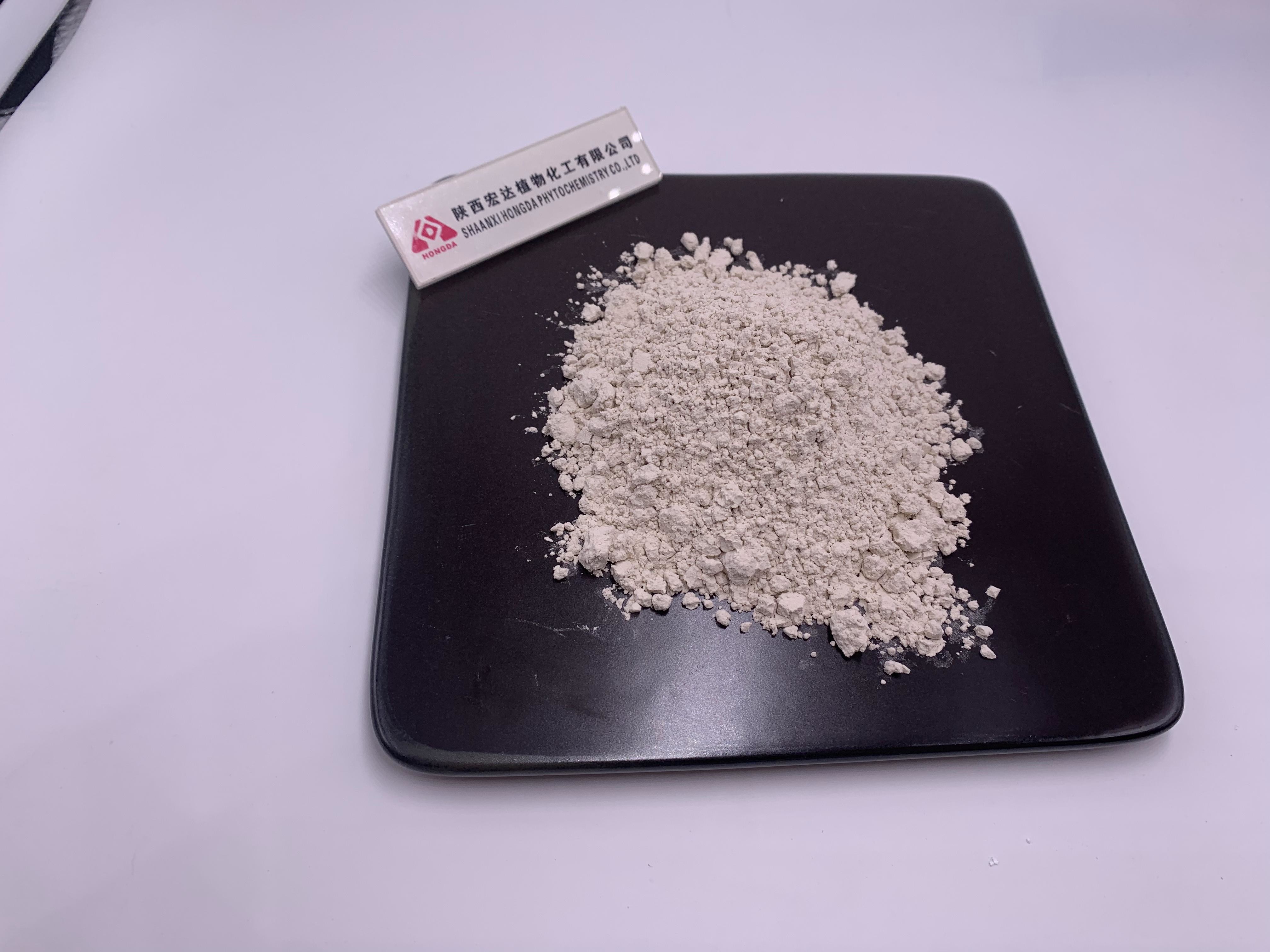 กรณี บริษัท ล่าสุดเกี่ยวกับ ขายร้อน Griffonia Seed Extract Powder Hydroxytryptophan 5 HTP For Sleep
